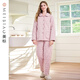 American Standard's new couple's three-layer quilted thermal pajamas for women, winter all-cotton quilted padded clothes, plaid can be worn outside, home clothes for men, Taro powder L