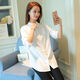 
Yimuqi plus velvet white shirt for women long sleeves autumn and winter new loose thick warm medium length base 9923 white S