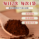 Сяньжал Сломанная стена Ganoderma lucidum Spore Powder Powder Dired Box, улучшение иммунитета, здоровье пищи, праздничная подарочная аптека, тот же стиль, порошок для халата [1G*80 упаковки/коробка 4 коробки] 13 коробок [3 коробки для 16 коробок]]