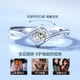 China Gold (CHINA GOLD) One-Kiss Love Diamond Ring Jurchen Diamond Proposal Ring Birthday Gift for Girlfriend and Wife Wedding Anniversary One-Kiss Love Proposal Diamond Ring-10 Points Rose Gift Box