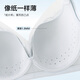 Odifen underwear women's light and thin show small hole cup breathable soft steel ring seamless bra set XB4206