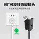 Bull two-pin plug row two-hole socket two-pin plug strip 2-pin converter 0.5 meters 1 meter ultra-short line USB 3 socket (8120) - main switch line 1 meter