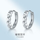Liuguifu Jewelry Platinum Earrings Women's PT950 Earrings Brilliant Car Flower Sparkling Earrings Birthday Gift 1.90g