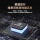 海雀800万海雀摄像头家用360度旋转带夜视全景手机远程通话AI智能无线监控器室内宝宝婴儿老人看护器 【远程双向通话】128G全景全彩
