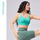 Common sage yoga romantic fashion elegant exquisite basic cute beauty back sports lingerie BRA corset women F14109 Tinghua Lake Green L