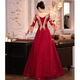 Mificy Xiuhe Wear Bride 2023 Новая летняя тост.