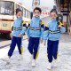 Tongran School Uniform set para estudiantes de escuela primaria Clase de otoño Uniforme para niños ropa de jardín de infantes de jardín de jardín