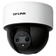 TP-Link Беспроводной надзорной камеры домашнего приложения для мобильного телефона Удаленный просмотр монитора высокого разрешения внутреннего потолка Потолочный полушария интеллектуальная сетевая камера 360 градусов панорамной вращающейся версии Гимбала 4 миллиона 4MP Полноцветное ночное видение [бинокулярная версия Zoom] КАРТА памяти 256 ГБ [бесплатное обновление до карты 512 ГБ]]