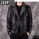 JEEP SPIRIT吉普皮衣男士加绒加厚真皮夹克2025冬季新款韩版修身休闲皮毛一体 黑色 2XL