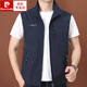 
Pierre cardin vest men spring and summer outdoor sports workwear large size sleeveless vest multi-pocket loose craned sports jacket men dark blue XL