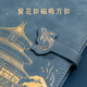 [Buy one get one free] Forbidden City Cultural and Creative National Fashion Notebook Gift Box Set High-end Business Customization Printable Logo Company Annual Meeting Gift Meeting Minutes Book Cover Engraving Customized Haze Blue/224 Pages No Specifications