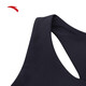 ANTA Small Waist Sports Vest Women's Autumn and Winter Outdoor Pilates Yoga Underwear Fitness Cushioning Bra BRA Basic Black-4 XS