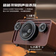 
Shanshui (SANSUI) a5 home high-quality wireless Bluetooth speaker subwoofer three-dimensional surround high-power home portable desktop mini speaker amplifier all-in-one large volume music player A5 wood grain color HIFI2.1 channel + bass adjustment