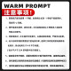 
Iron wall cutting machine reinforced concrete cutting machine brushless wall door electric chain saw 5000W cement wall pile cutting chain saw AC829-350 brushless wall cutting machine