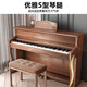 
RYEFIELD (RYEFIELD) Electric Piano 88 Key Heavy Hammer Beginner Professional Grading Piano Beginners Home Digital Electronic Piano Adult Performance Grade High Box RY688 Heavy Hammer Bottom-Wood Grain Black