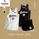Trajes de baloncesto de entrenamiento de competencia personalizado para hombres Jerseys de universidad para adultos Jerseys American Sports Basketball Jerseys WT719# Platinum (Estilo Americano) L [Altura 155-165cm]