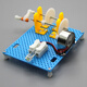 Hand-cranked generator model physics science experiment science toy DIY student science and technology small production homemade handmade hand-cranked generator fan model