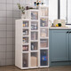KAMAN storage gap ultra-narrow cabinet side gap refrigerator bathroom kitchen narrow gap storage storage rack side household 20cm width 3 layers