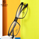 
Slova glasses frame for men's casual full frame myopia black frame TR90 ultra-light square frame can be equipped with anti-blue light SF241 SF683 matte black C10 frame + Yishilu 1.56 film rock lens