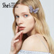 She s Qianzi hair accessories Shuanglingcao gradient embroidered butterfly hairpin fashion hairpin hairpin birthday gift for girlfriend