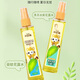 Little Raccoon Children's Toilet Water Summer Outdoor Anti-mosquito Repellent Spray Baby Baby Bath Mosquito Repellent Gold Water 1 Bottle Prickly Heat Toilet Water 195ml 195ml