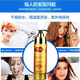 Gemeixiu Amino Acid Invisible Hair Mask Hair Mask Elastin Spring Element Moisturizing Styling Curly Hair Special 800ml Amino Acid Invisible Hair Mask Elastin