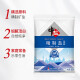 Medium salt iodized refined salt table salt 500g produced by medium salt