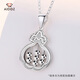 Aido Diamond pt950 platinum abacus pendant for women, platinum lucky bag pendant, double-sided carving laser beads, weight 4.0-4.2 grams + delivery silver chain + rose gift box