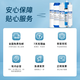 纯京适配安吉尔净水器滤芯A6 A4 V6 J2577 T1C J1205 V3P J2577/J2313/4030/J2305/J2405 A8 J1205配件 J1105-R0B8【全套五支】