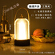 OUMAIHE bar table lamp rechargeable LED bar table lamp table lamp night light creative restaurant clear bar table lamp bar atmosphere light hand + three-color light + charger (button switch) dimmer switch