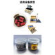 SMVP Estados Unidos Taber1333712 Importado MIL-E-12397B Borrador de borrador Graser RESISTANTE 12397 Box 5 piezas