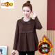 
First-diameter long-sleeved T-shirt Spring and Autumn Korean style loose age-reducing casual large-size women's belly-covering and slimming fashionable base shirt top Coffee color [Spring and Autumn style 9767] 5XL [160-175Jin [Jin equals 0.5 kg]]