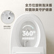 VEIL KAM 831 Pas d'hydropresure Limite Smart Toilet Machine tout-en-Un Toilettes entièrement automatiques Multi-fonctions Flush Toiletage des ménages [831DW] VOICE CONTRÔLE Intelligent Bouclier de mousse à feuilles éclaboussure Distance de stand personnalisée (350 mm)