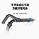 
Philips (PHILIPS) horizontal vacuum cleaner household cleaning machine powerful high power high suction dust sucking mites pet family FC8632 [large suction] FC9735 official equipment + filter