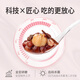
Fangjiashu Tangerine peel lotus seeds and red bean paste 1050g (175g*6) No cooking ready-to-eat meal replacement breakfast porridge instant porridge