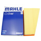 马勒（MAHLE）空气滤清器/滤芯/空气格/空滤LX4882适配 奔驰B级 B260 13-18款