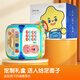 Dimanqi baby toy hand-patter drum baby game table early education octahedral music padd drum Bluetooth birthday gift