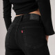 Levi's李维斯24秋季新款女士724修身直筒牛仔长裤