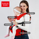 Hug duck baby waist stool strap front and rear for easy breathable front-held baby newborn baby easy to hold the baby dark blue [breathable style]