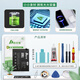 安小电适用 oppor17电池 r17电池 手机oppor17pro大容量blp679 OPPO电池 blp681 增强版更换R17电芯oppo 适用：OPPOR17电池