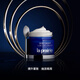 莱珀妮（La Prairie）鱼子套装护肤品(反重力精华50ml+面霜+眼霜)紧致生日礼物女