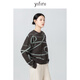 
Yifei (YIFINI) abstract printed jacquard Maillard sweater for women in autumn and winter new versatile warm sweater B10M3937 abstract button rope jacquard S