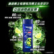 Qingyang (CLEAR) Men's fluffy anti-dandruff shampoo, refreshing oil-controlled type 205g, direct delivery from JD.com