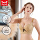 MiiOW Beauty Salon Adjustable Breast Reducing Underwear Small Breast Push Up Anti-Sagging Bra Expansion Thin Bra Red Caramel Single Piece 32/70A Medium Thickness 2.5cm