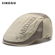 Ice Ancient Hat Men's Summer Mesh Sun Protection Baseball Capilla de béisbol NUEVO MEDILLO MEDIO Y ADCHO EDIENTO Padre Casual Breathable Sun Sombrero delantero en blanco Talla ajustable (56-60 cm)
