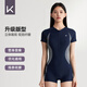 Keep swimsuit women's professional one-piece boxer racing conservative swimsuit 047 swimsuit goggles and cap set L
