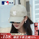 MLB Panda Baseball Mütze NY Männer und Frauen Yankees Baseball Mütze Männer und Frauen Paar weiche Top Sun Visor Baseball Mütze Mode Travel Hut große schwarze la (Soft Top)