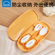 
Lock Lock Baby Spoon Children's Tableware Fork Spoon Baby Eat Self-Eating and Learning to Eat Training Spoon Supplementary Food Fork Twist Spoon
