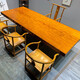 JPHZNB solid wood large board tea table yellow pear large board table log whole board boss desk ebony wood customization