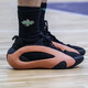 Chaussures de basket-ball adidas Chaussures masculines 2024 Été Nouveau Harden 8th Generation Practical Training Training Resistant Sneakers résistant à l'usure IE2694 43 (265 mm)
